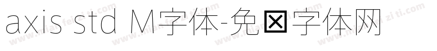 axis std M字体字体转换